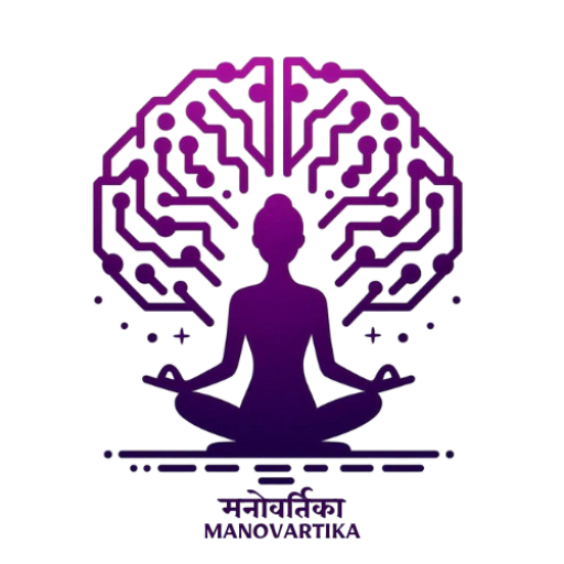 Manovartika